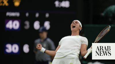 Challenging road ahead for Ons Jabeur at Wimbledon