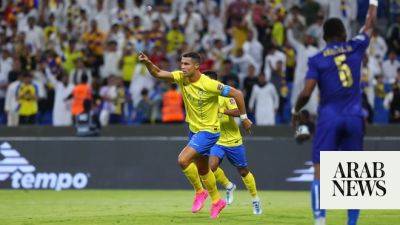 Cristiano Ronaldo grabs historic goal as Al-Nassr defeat Tunisia’s Union Monastirienne in King Salman Club Cup