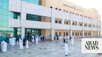 Cristiano Ronaldo - UN maritime agency delegation visits Jeddah university - arabnews.com - Croatia - Tunisia - Saudi Arabia - Liverpool