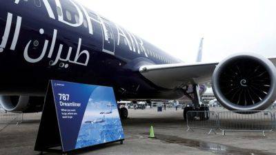 Riyadh Air, Spain's Atlético de Madrid announce multi-year partnership - channelnewsasia.com - Spain - Saudi Arabia
