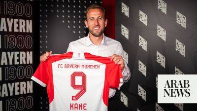 Harry Kane signs for Bayern Munich until 2027: Club