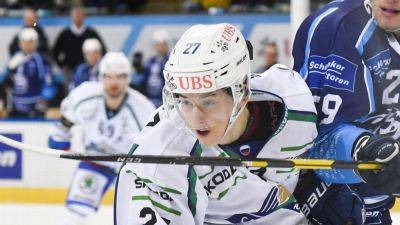 Maple Leafs prospect Rodion Amirov, 21, dies from brain tumor - ESPN