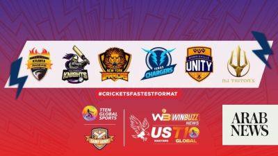 Cricket fever set to hit America with US Masters T10