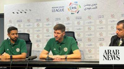 Gerrard hails ‘champion’ mentality of Ettifaq players after win over Al-Nassr
