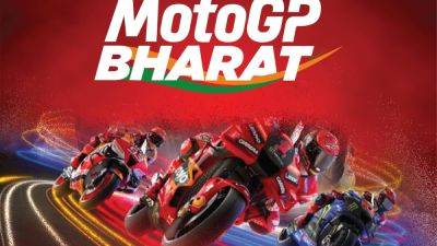 MotoGP Bharat Announces Partnership With Sunburn Music Festival