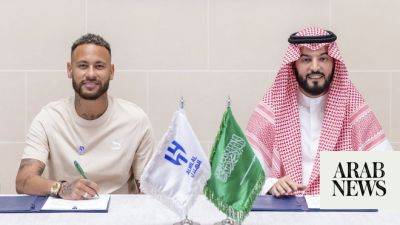 Saudi football rise ‘long-term project’, says top official