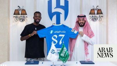 Cristiano Ronaldo - Karim Benzema - Achraf Hakimi - Saudi international Tambakti joins Hilal from Shabab - arabnews.com - Saudi Arabia