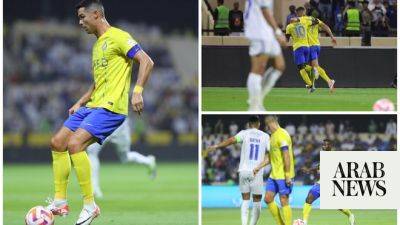 Ronaldo hattrick kick starts Al-Nassr’s season
