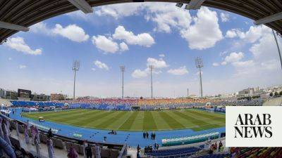 Saudi Arabia to host the TotalEnergies CAF Super Cup on Sept. 15