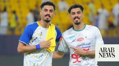 How Saudi football twins became overnight social media stars