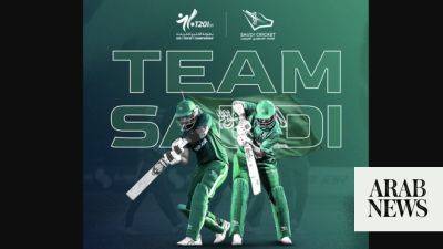 Saudi Arabia team looking to shine at the Gulf Cricket Championship 2023