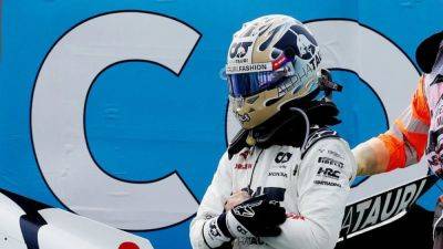Christian Horner - Pritha Sarkar - Daniel Ricciardo - Ricciardo to miss Monza after surgery to broken hand - channelnewsasia.com - Netherlands - Spain - Italy - Australia - Japan - Bahrain - Singapore - county Baldwin - Instagram