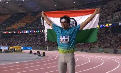 World Athletics Championships Highlights: Neeraj Chopra Wins Historic Gold, Relay Team Finishes 5th