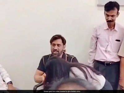 Watch: Fan Tries To Touch MS Dhoni's Feet. India Legend Does This