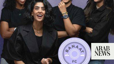 Banaat FC aiming to mark new era for women’s football in UAE