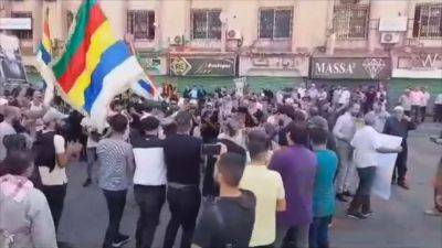 Anti-government protests in Syria spurred by economic crisis and inflation