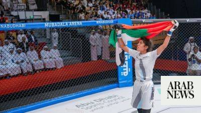 UAE’s Zamzam Al-Hammadi emerges as world-class MMA and jiu-jitsu talent - arabnews.com - Ukraine - Uae - Iran - Kazakhstan - Thailand - Pakistan - Israel - Nepal