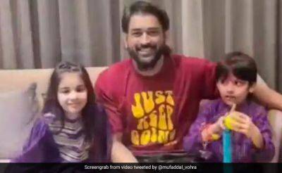 Watch: MS Dhoni Makes Kids' Day With This Gesture, Video Viral