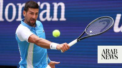 Djokovic ramps up US Open bid as Swiatek, Gauff progress