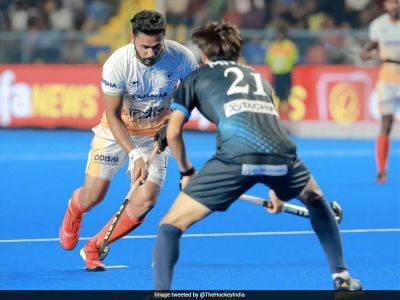India vs Japan, Asian Champions Trophy 2023 Highlights: India Play Out 1-1 Draw Against Japan