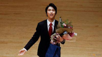 Japanese figure skater Hanyu marries, making fans happy and sad