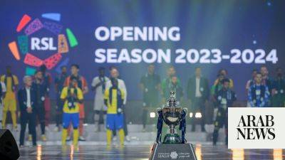 Star players in the spotlight at official launch of 2023-24 Roshn Saudi Professional League