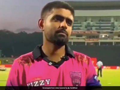 Watch: Getting Late For Prayers, Babar Azam's Gesture After Lanka Premier League Game Goes Viral