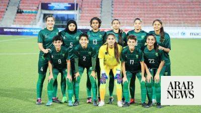 Pakistan to participate in women’s football tournament in Saudi Arabia next month