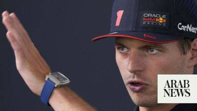 Max Verstappen bids for record-breaking 10th straight Formula 1 win at Monza on Sunday
