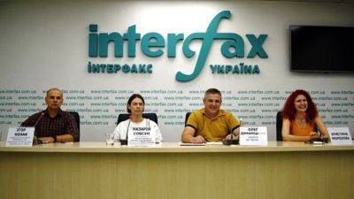 State drug policy strategy: with Europe or with Russia? - en.interfax.com.ua - Russia - Ukraine - Eu - county Will