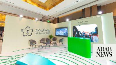 Saudi Ministry of Sports participates in special pavilion at G20 summit - arabnews.com - Ukraine - Germany - Usa - Japan - India - Saudi Arabia - Israel - county Summit