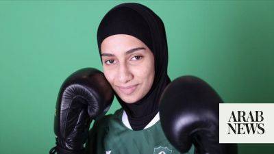 Meet the first Saudi female boxer to win international gold