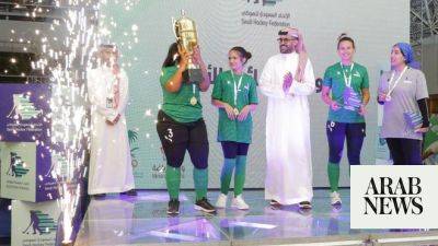 Riyadh Stars team win Saudi Arabia’s 1st Women’s Hockey Championship