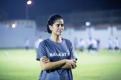 Banaat FC: The UAE's 'game-changing' new club aiming to break barriers in women's football