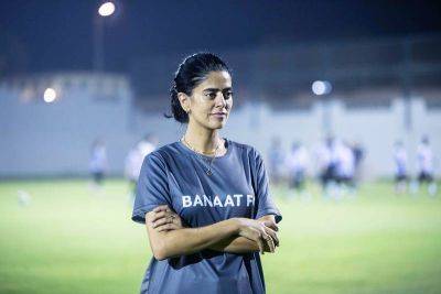 Banaat FC: The UAE's 'game-changing' new club aiming to break barriers in women's football - thenationalnews.com - Russia - Zimbabwe - Tunisia - Uae - India - Morocco - Philippines - Palestine