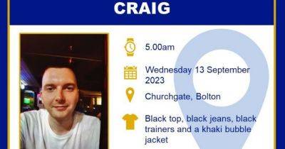 Urgent police appeal over man missing since Wednesday - manchestereveningnews.co.uk