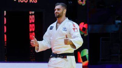 Canada's El Nahas, Gauthier-Drapeau top podium at Pan Am-Oceania Judo Championships