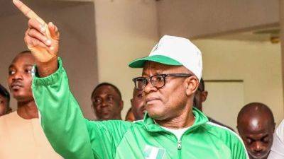 Owan-Enoh describes SPRF as filip for comprehensive sports development - guardian.ng - Nigeria