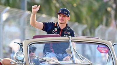 Max Verstappen - Carlos Sainz - Lando Norris - Red Bull will be fast in Suzuka, says beaten Verstappen - channelnewsasia.com - Netherlands - Japan - Singapore