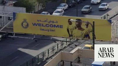 Iranian football fans flock to see Ronaldo, Al-Nassr arrive in country for AFC Champions League match
