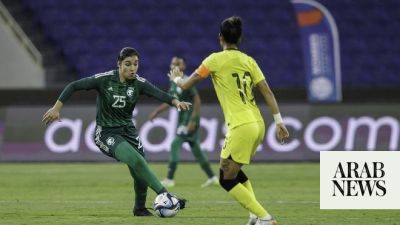 Saudi Arabia draw with Malaysia in Women’s International Friendly Tournament