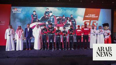 Max Verstappen - Carlos Sainz-Junior - Yazeed Al-Rajhi - ALJM and SAMF introduce the Gazoo Racing Saudi Team - arabnews.com - Uae - county Hall - Saudi Arabia - Singapore