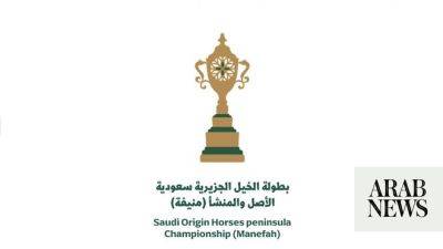 Riyadh set to host 10th World Championship Festival of Arabian Horses