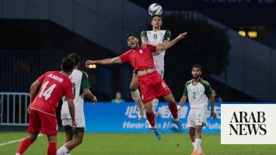 Cristiano Ronaldo - Karim Benzema - Saudi U-23 football team tie with Iran in opening match at 19th Asian Games - arabnews.com - China - Mongolia - Iran - Saudi Arabia - Vietnam - Kuwait