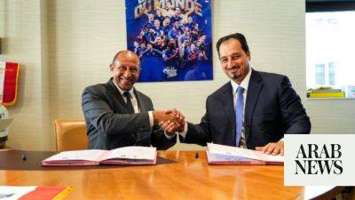 SAFF signs agreement with French Football Federation to develop coaches’ programs