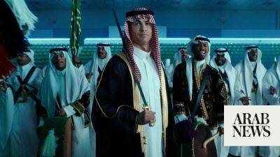 Ronaldo and teammates don Saudi traditional attire in Nassr Saudi National Day video
