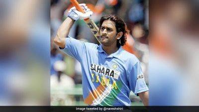"MS Dhoni Didn't Sacrifice His Batting Position": Ex-India Star Counters Gautam Gambhir's Claim
