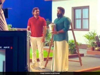 "Two Legends In One Frame": Internet Reacts As MS Dhoni Joins Superstar Mohanlal For Ad Shoot - See Pics