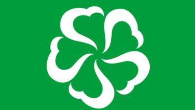 Offers from ADONIS clinic network as of 26.09.2023 - en.interfax.com.ua - Ukraine