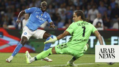 Inter crash to first defeat as Osimhen boosts Napoli past Udinese